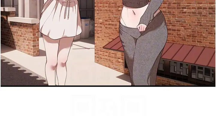 漫画《Beautiful Days》第67话第120张图