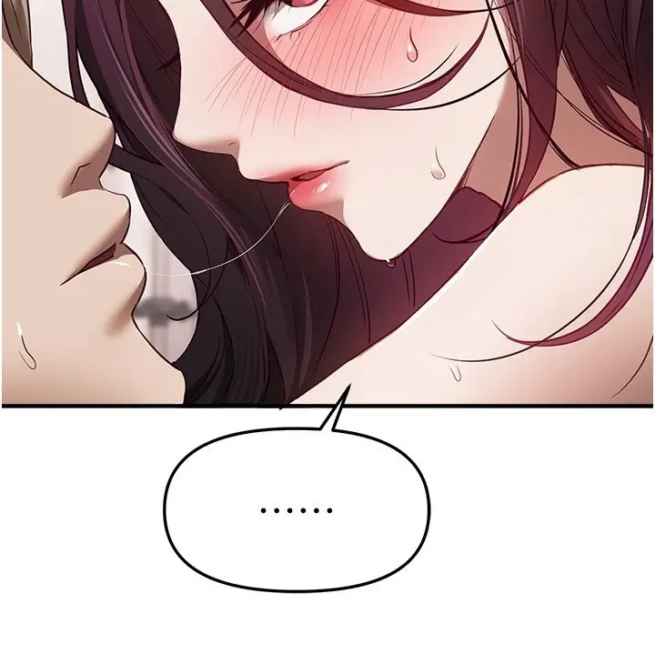 漫画《Beautiful Days》第67话第20张图