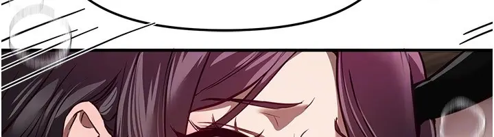 漫画《Beautiful Days》第67话第32张图
