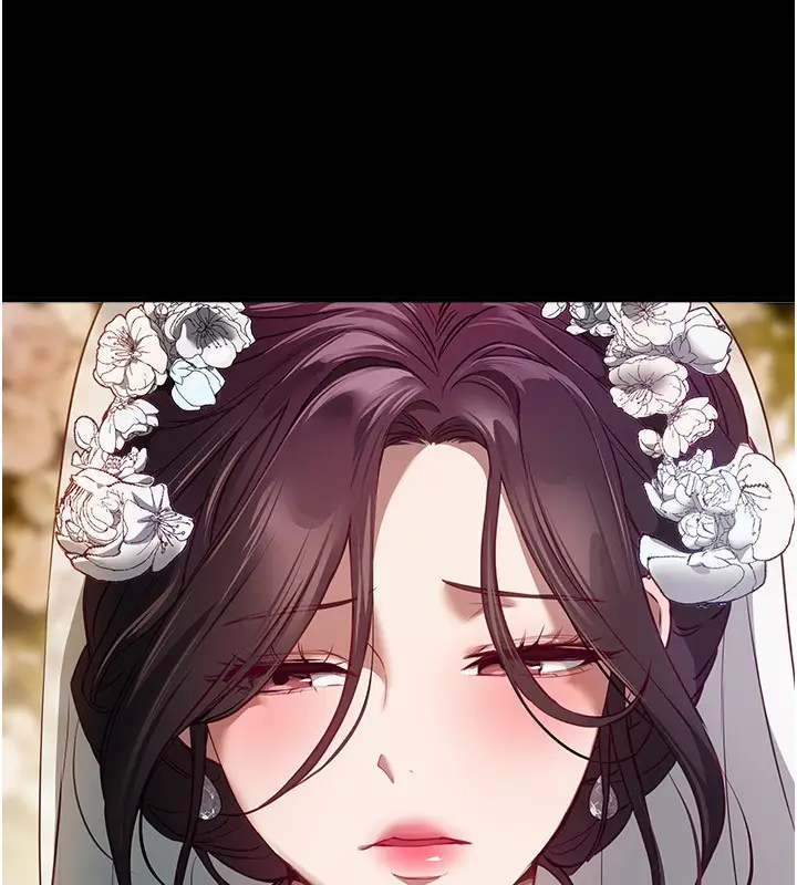 漫画《Beautiful Days》第67话第5张图