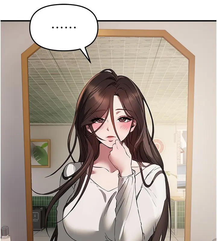 漫画《Beautiful Days》第67话第95张图