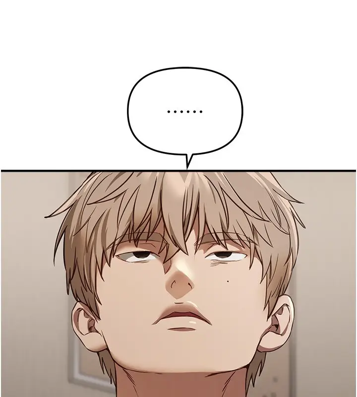 漫画《Beautiful Days》第68话第103张图