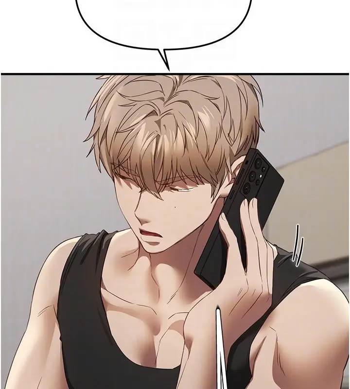 漫画《Beautiful Days》第68话第110张图