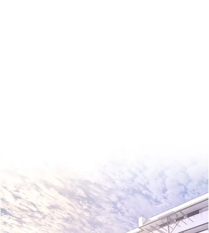漫画《Beautiful Days》第68话第34张图
