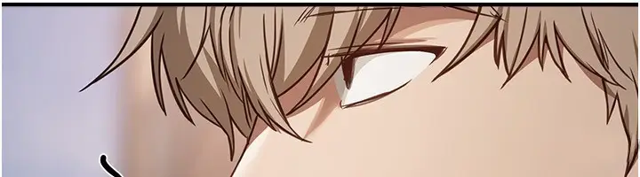 漫画《Beautiful Days》第68话第38张图