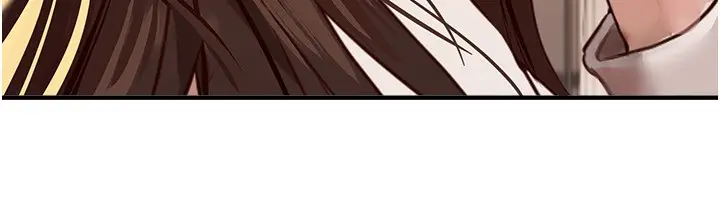 漫画《Beautiful Days》第68话第41张图