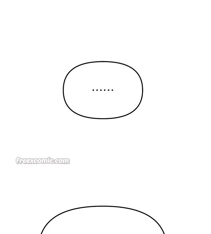漫画《Beautiful Days》第68话第42张图