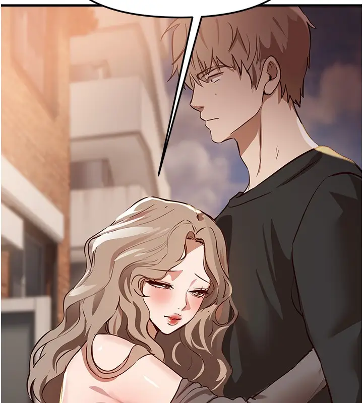 漫画《Beautiful Days》第68话第46张图