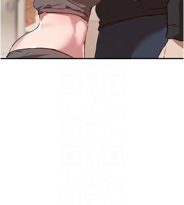 漫画《Beautiful Days》第68话第48张图