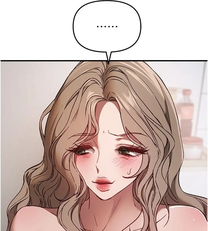 漫画《Beautiful Days》第68话第55张图