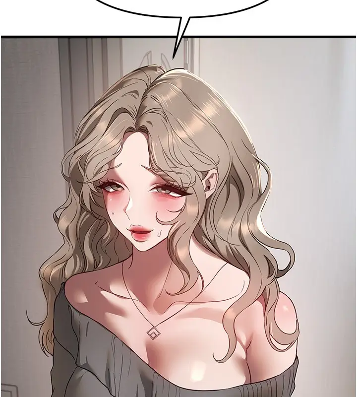 漫画《Beautiful Days》第68话第67张图