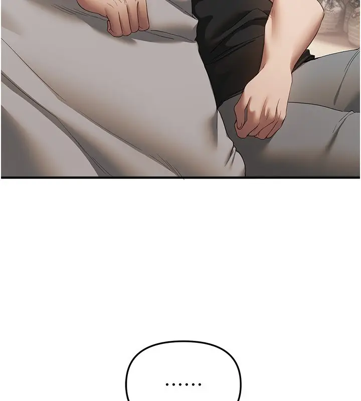 漫画《Beautiful Days》第68话第76张图