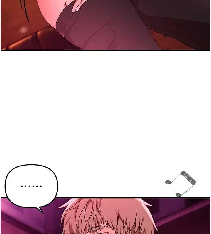 漫画《Beautiful Days》第69话第105张图
