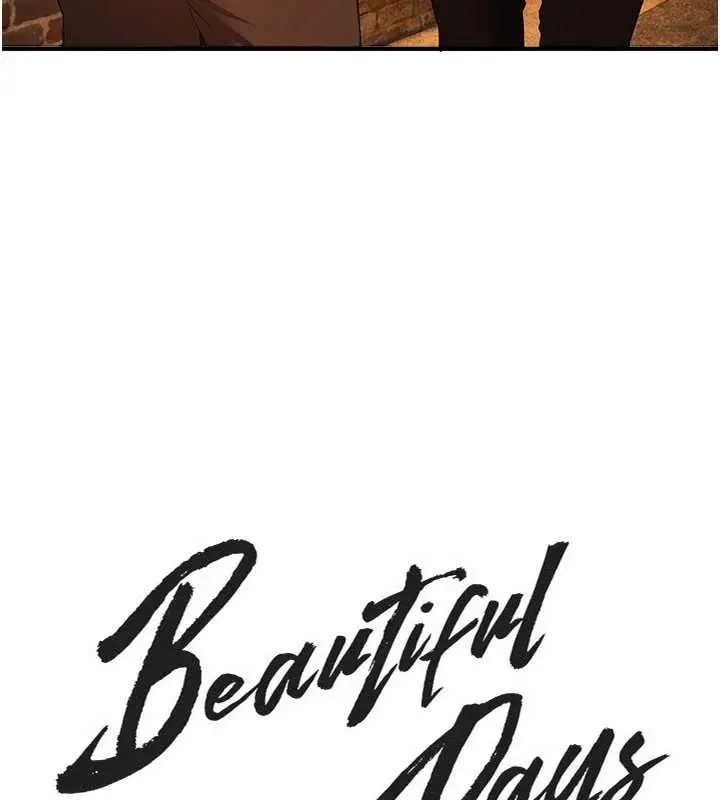 漫画《Beautiful Days》第69话第15张图