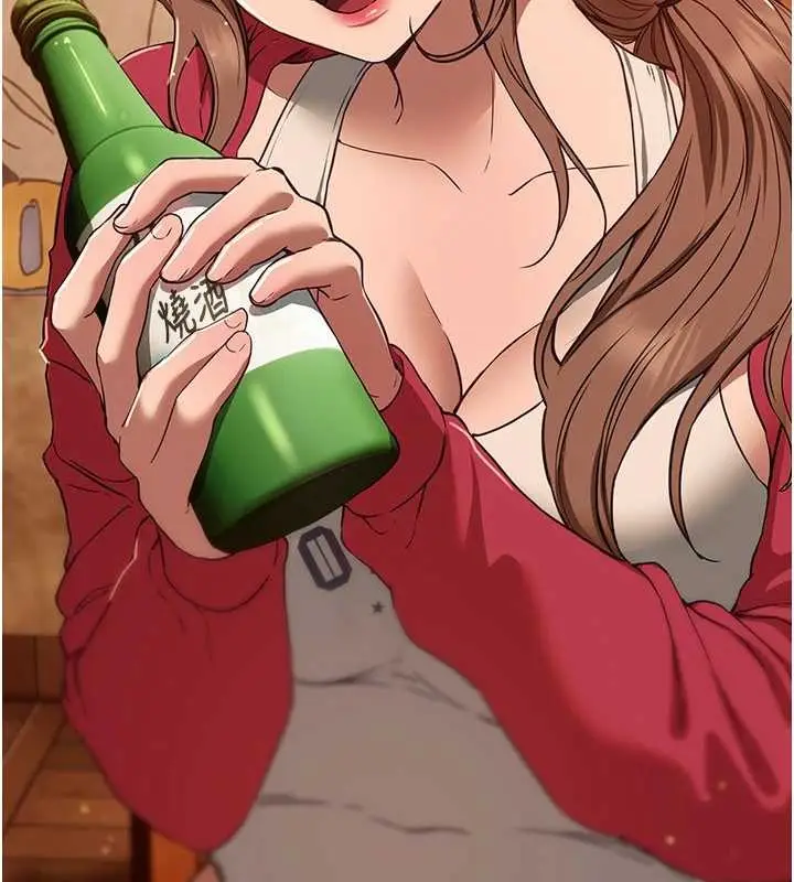 漫画《Beautiful Days》第69话第25张图