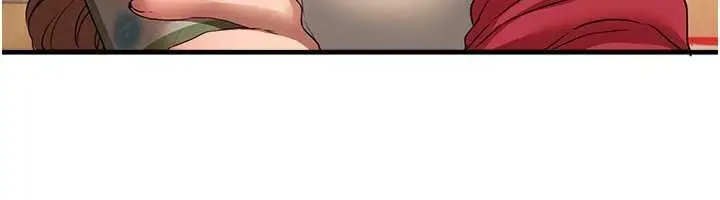漫画《Beautiful Days》第69话第39张图