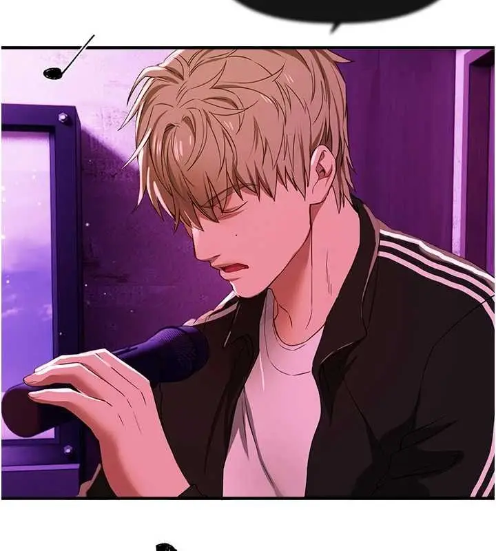 漫画《Beautiful Days》第69话第75张图