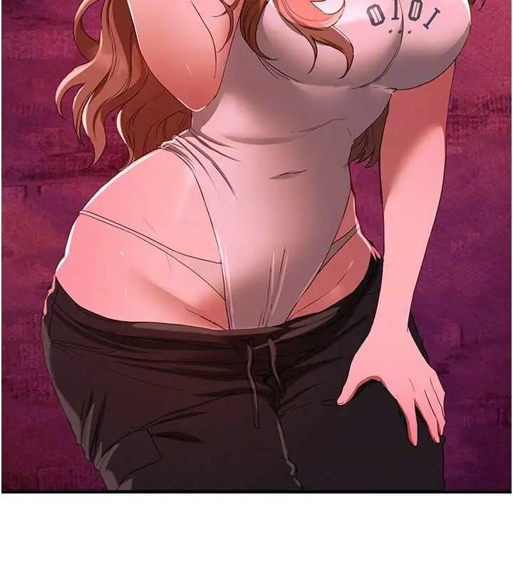 漫画《Beautiful Days》第69话第91张图