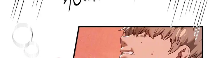 漫画《Beautiful Days》第70话第32张图