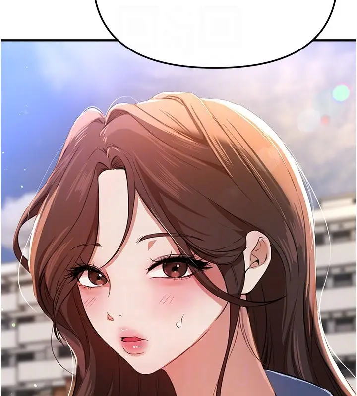 漫画《Beautiful Days》第71话第150张图