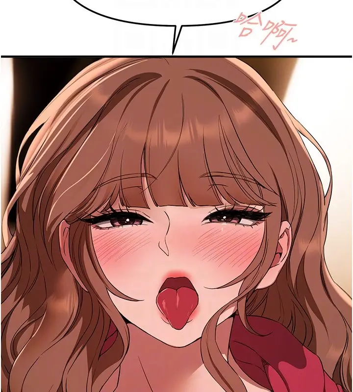 漫画《Beautiful Days》第71话第49张图