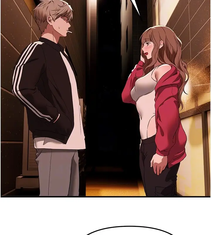 漫画《Beautiful Days》第71话第51张图