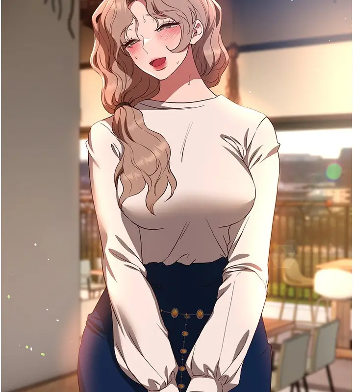漫画《Beautiful Days》第71话第76张图
