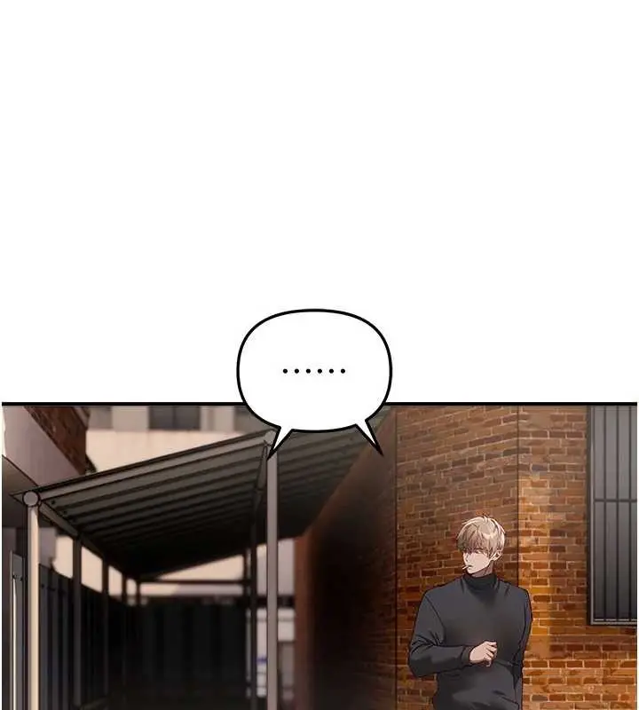 漫画《Beautiful Days》第72话第123张图