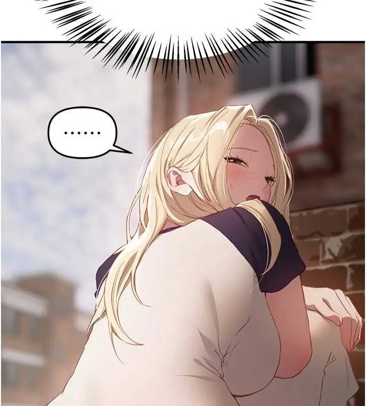 漫画《Beautiful Days》第72话第125张图
