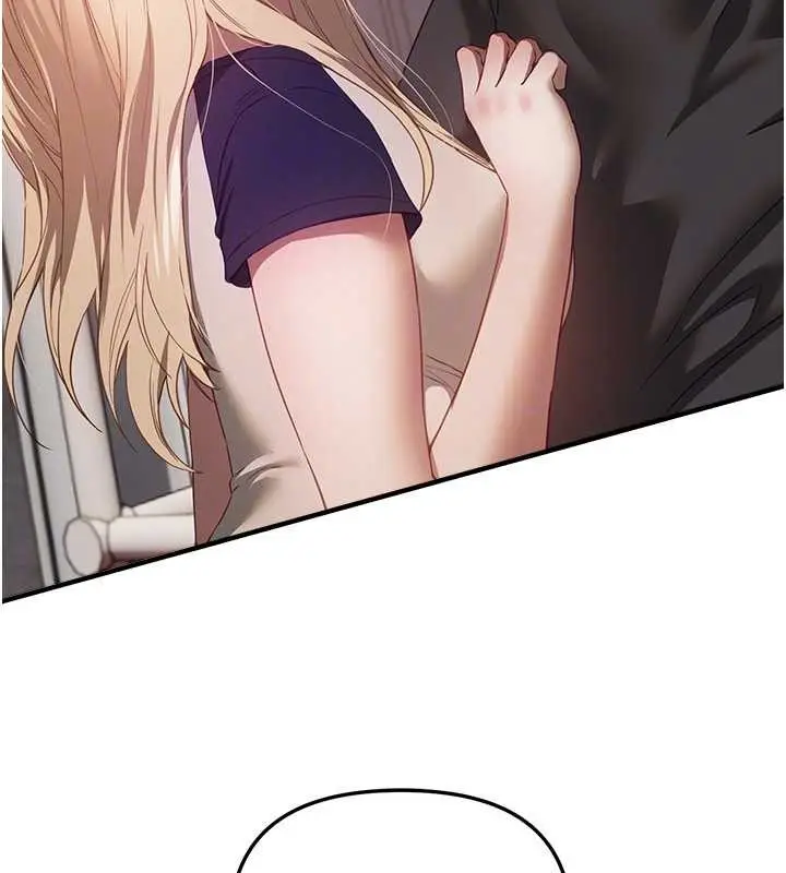 漫画《Beautiful Days》第72话第133张图