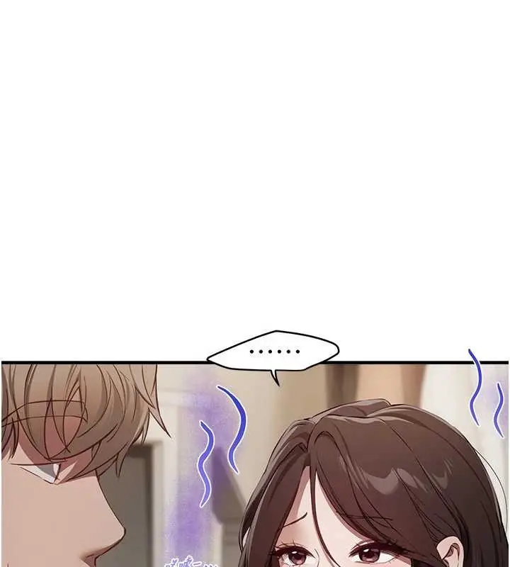 漫画《Beautiful Days》第72话第40张图