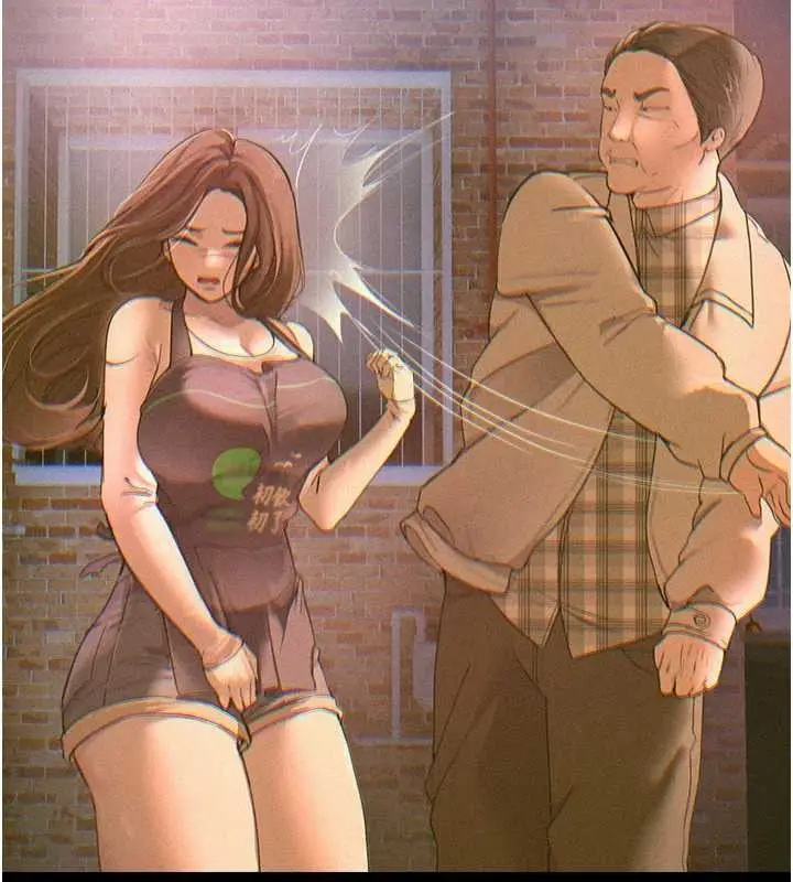 漫画《Beautiful Days》第72话第76张图