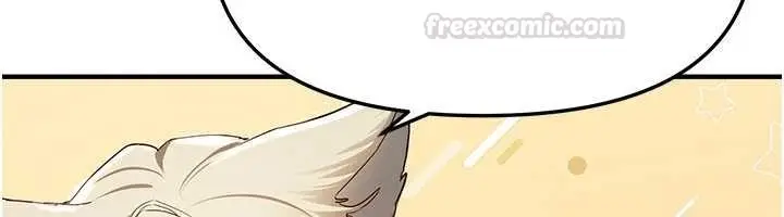 漫画《Beautiful Days》第73话第120张图