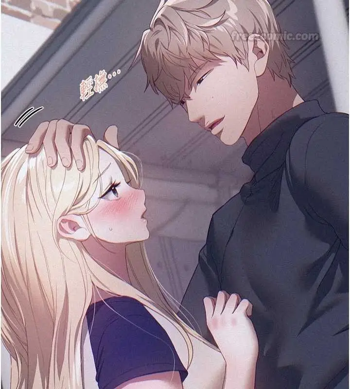 漫画《Beautiful Days》第73话第135张图