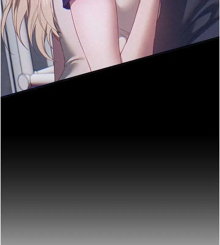 漫画《Beautiful Days》第73话第136张图