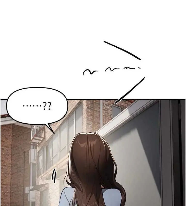 漫画《Beautiful Days》第73话第4张图