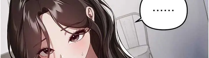 漫画《Beautiful Days》第73话第46张图