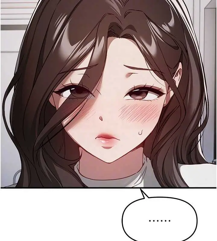 漫画《Beautiful Days》第73话第49张图