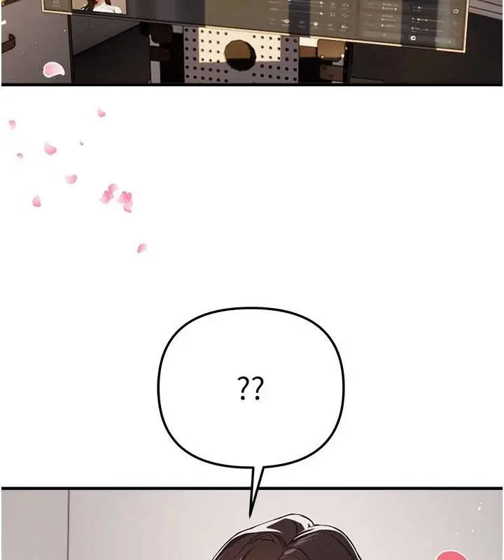 漫画《Beautiful Days》第73话第57张图