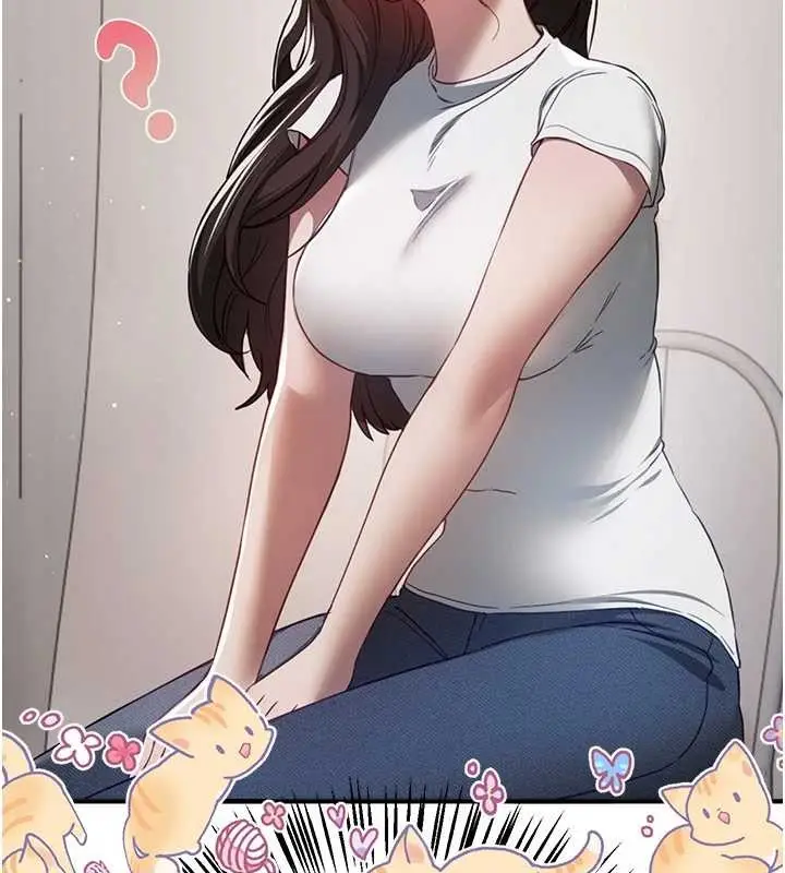 漫画《Beautiful Days》第73话第59张图
