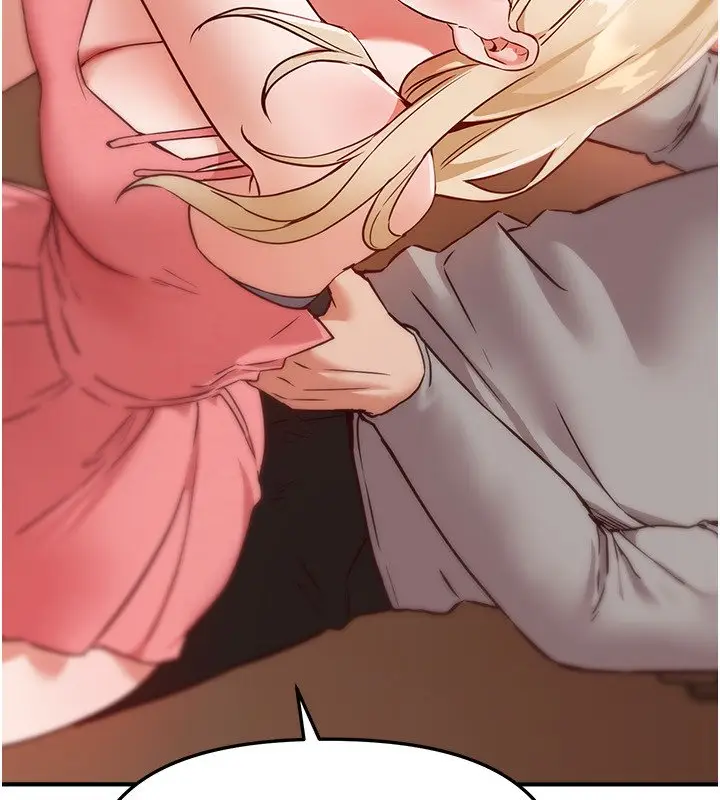 漫画《Beautiful Days》第74话第106张图