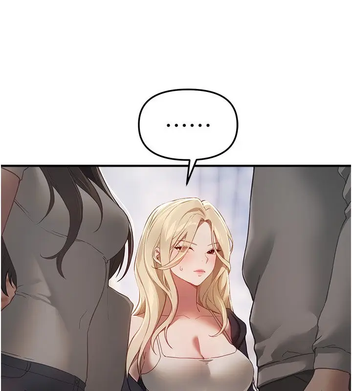 漫画《Beautiful Days》第74话第11张图