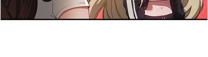 漫画《Beautiful Days》第74话第18张图