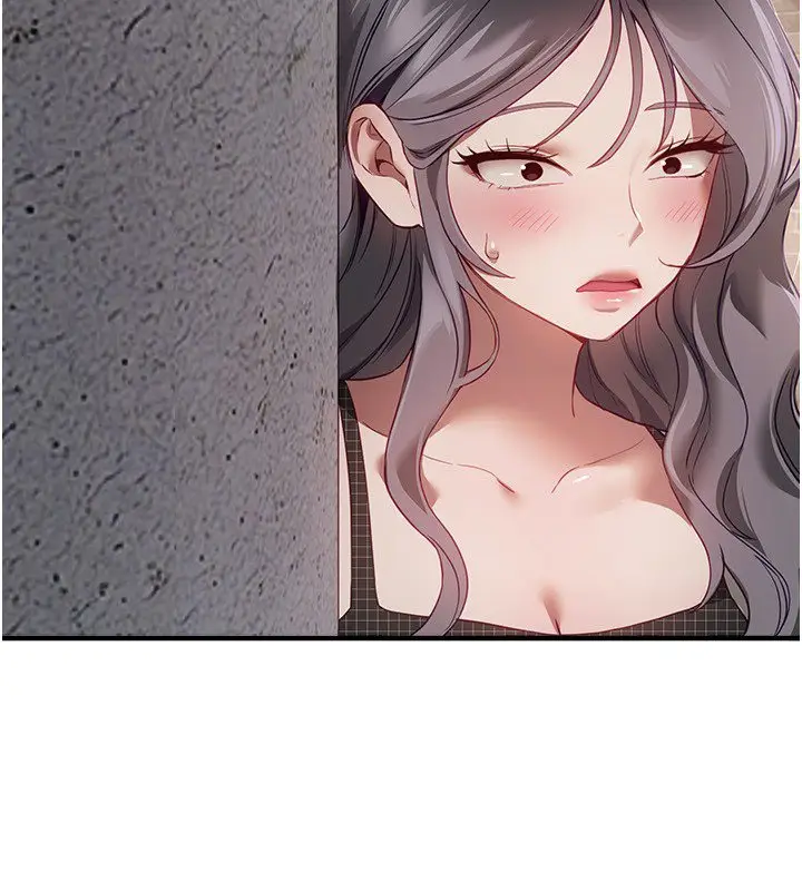 漫画《Beautiful Days》第74话第2张图