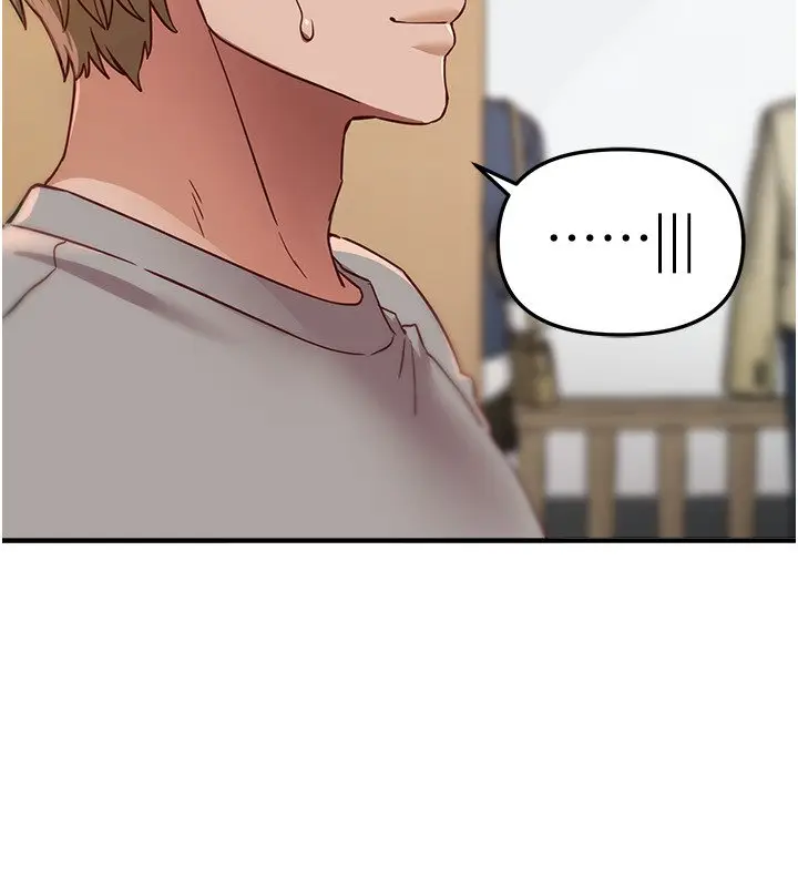 漫画《Beautiful Days》第74话第85张图