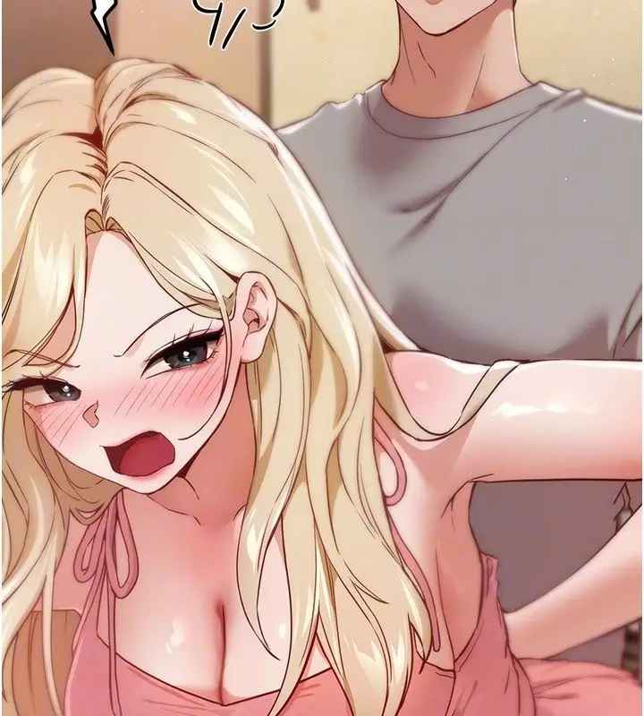 漫画《Beautiful Days》第74话第94张图