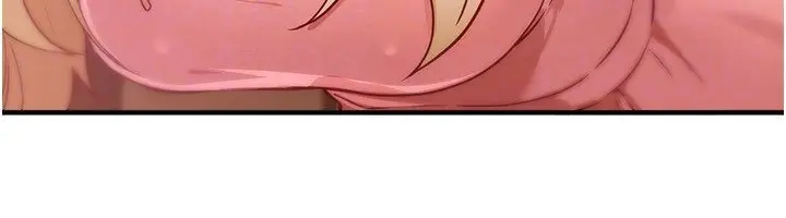 漫画《Beautiful Days》第74话第95张图