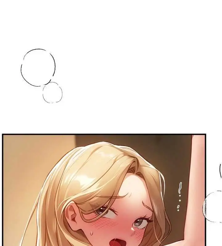 漫画《Beautiful Days》第75话第10张图