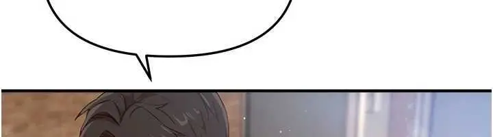 漫画《Beautiful Days》第75话第101张图