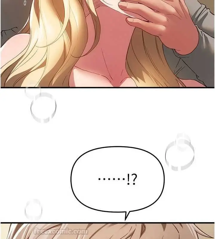 漫画《Beautiful Days》第75话第45张图